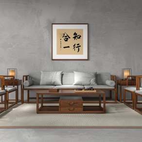 新中式沙发茶几组合3D模型下载